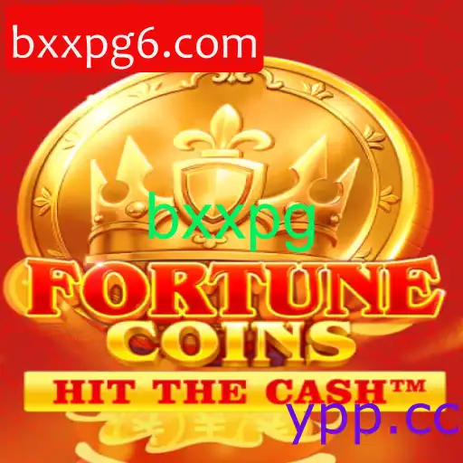 FortuneCoins